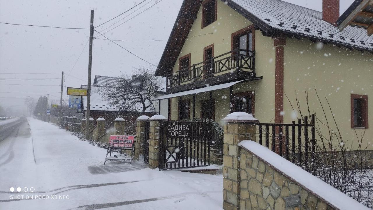 Gorec Jaremče Exteriér fotografie