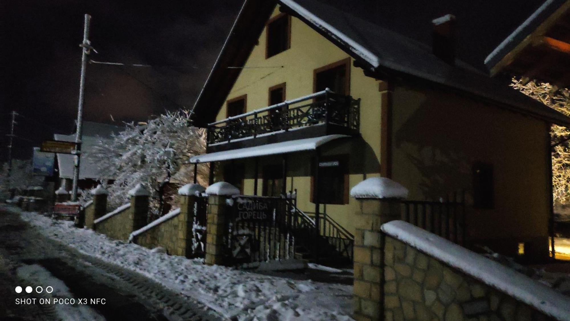 Gorec Jaremče Pokoj fotografie